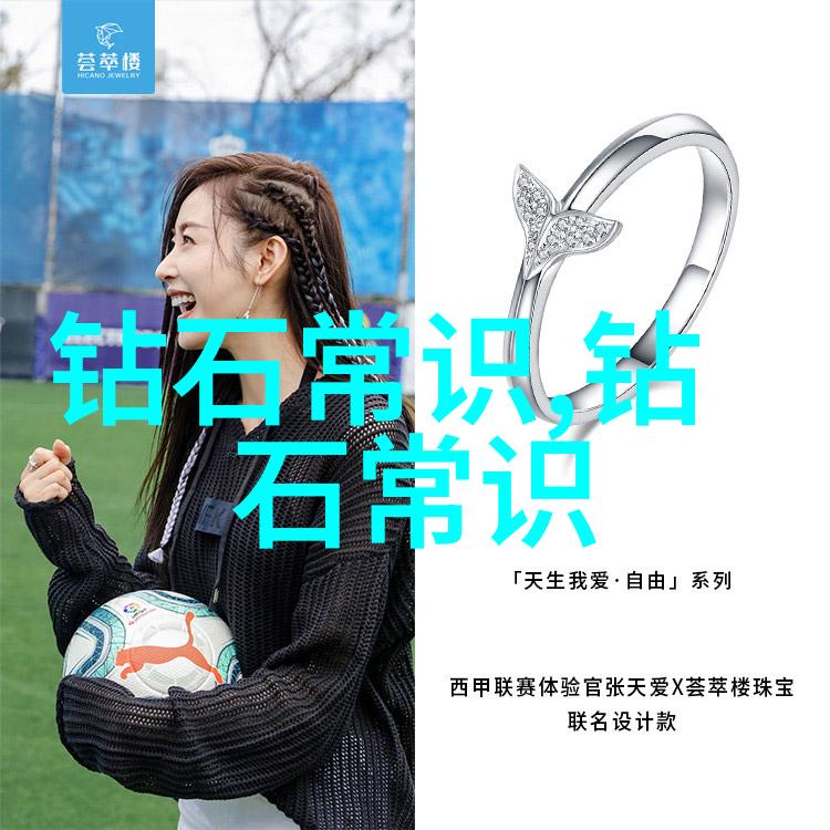 寓言故事-智慧之树与愚蠢之鸽一个关于知识和勇气的古老传说