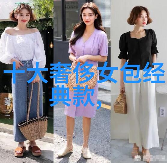 探究中国文化特色之谜传统与现代的交融与演变