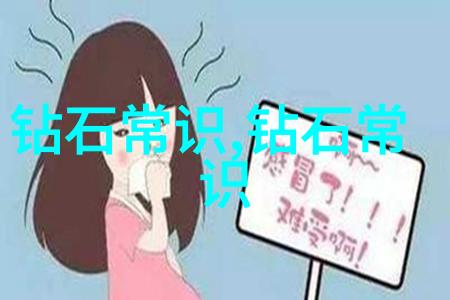 翡翠原石的十大独特特征翡翠的色彩纹理光泽等