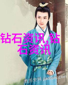 菩提根盘久后的图片我想象中的那片清凉之地