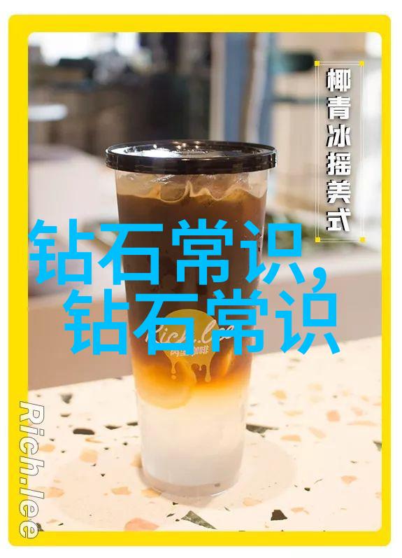 工艺美术概论探索传统技艺与现代创新的交汇点