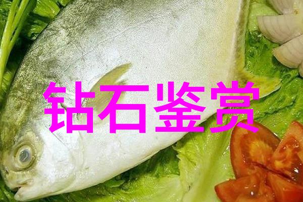 红楼梦与人民日报四合院里的现代意涵