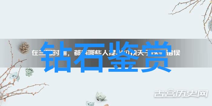 童话经典-小红帽与大灰狼森林里的友谊故事
