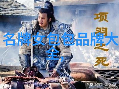 母亲与我说的那些中文