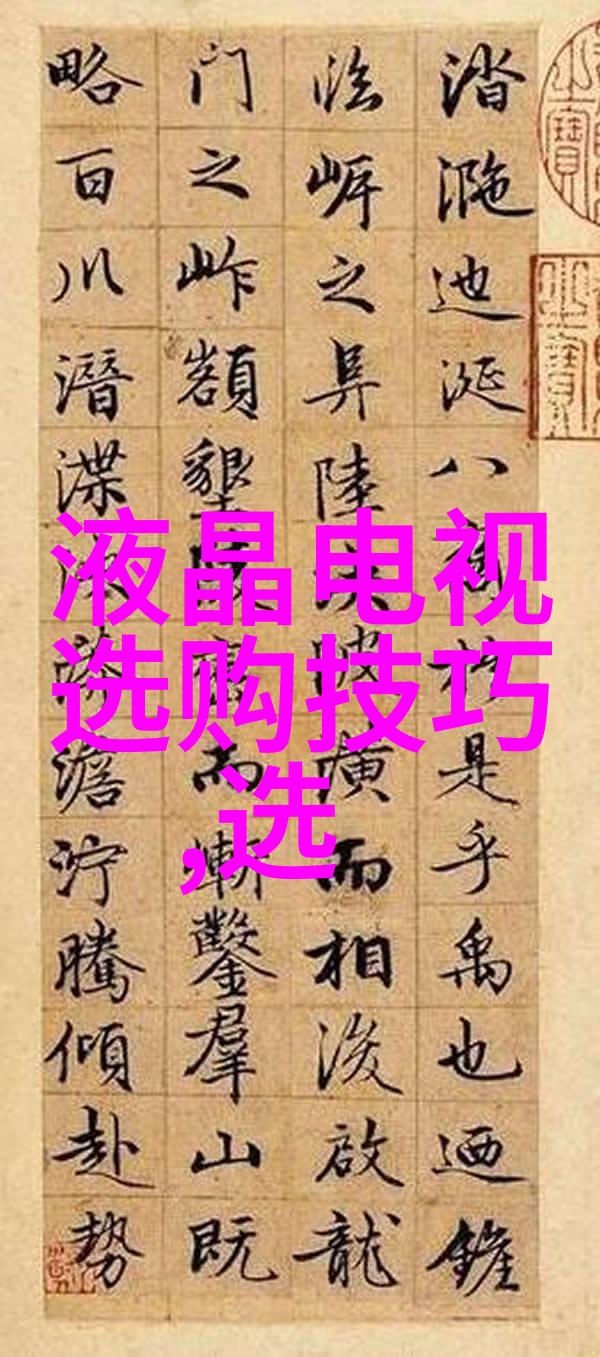 冷门的中国传统文化我在网上发现的那些被人遗忘的老故事