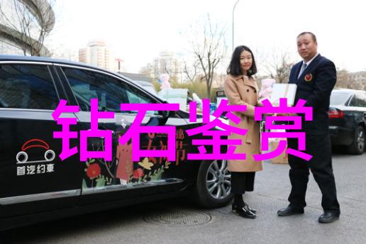 历史故事-清廉节俭的司马光砸缸排斥奢侈