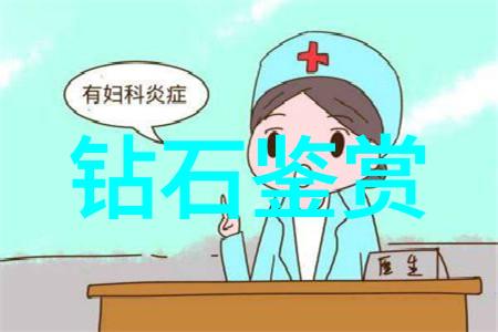 工艺美术专业从画布到作品创意不限一笔一划成艺术