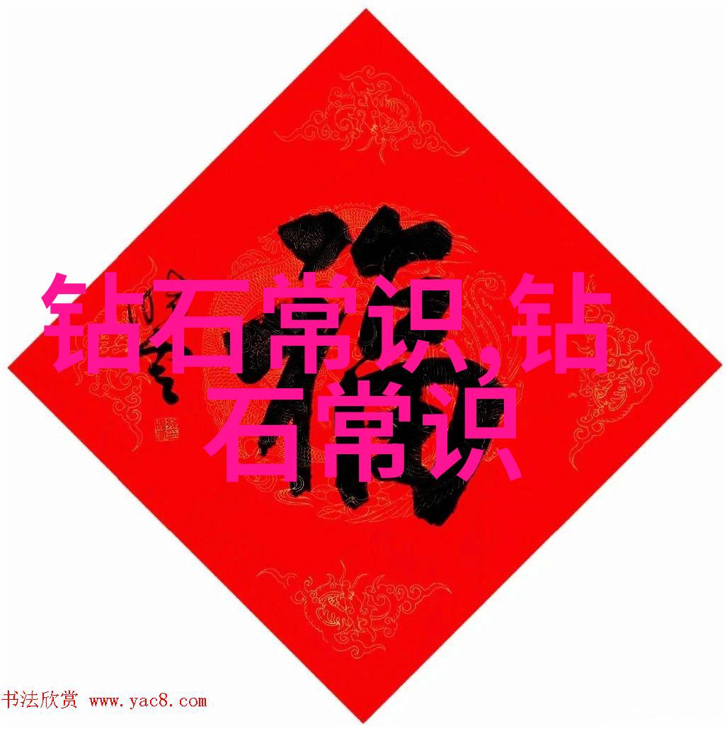 工艺之谜织梦者与机巧的对话