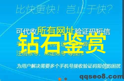 装修工艺展示区样板图我来看看这次的设计风格是怎样的