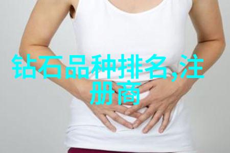 选择正确的专业开启成功人生的钥匙