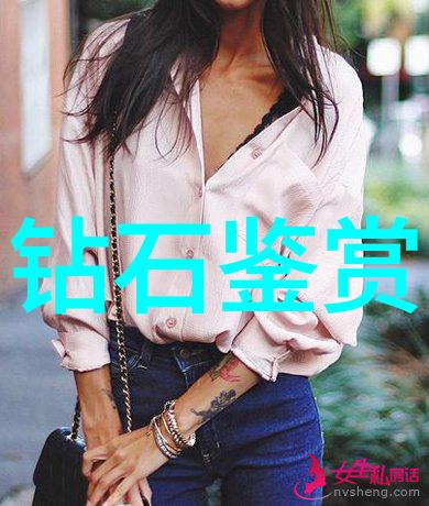 叶麟林皓雪的故事免费阅读小说我是如何在网上找到的那本神奇书的