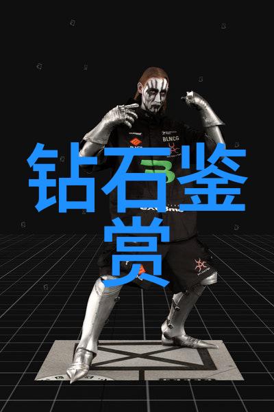 文化探索-深入解析中国人的文化属性与传统价值观