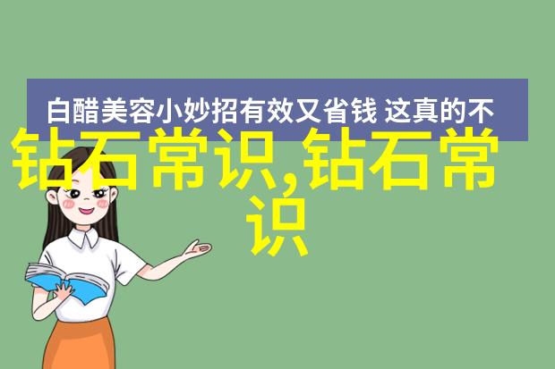 与时俱进的技能提升中鹏珠宝设计培训最新动态