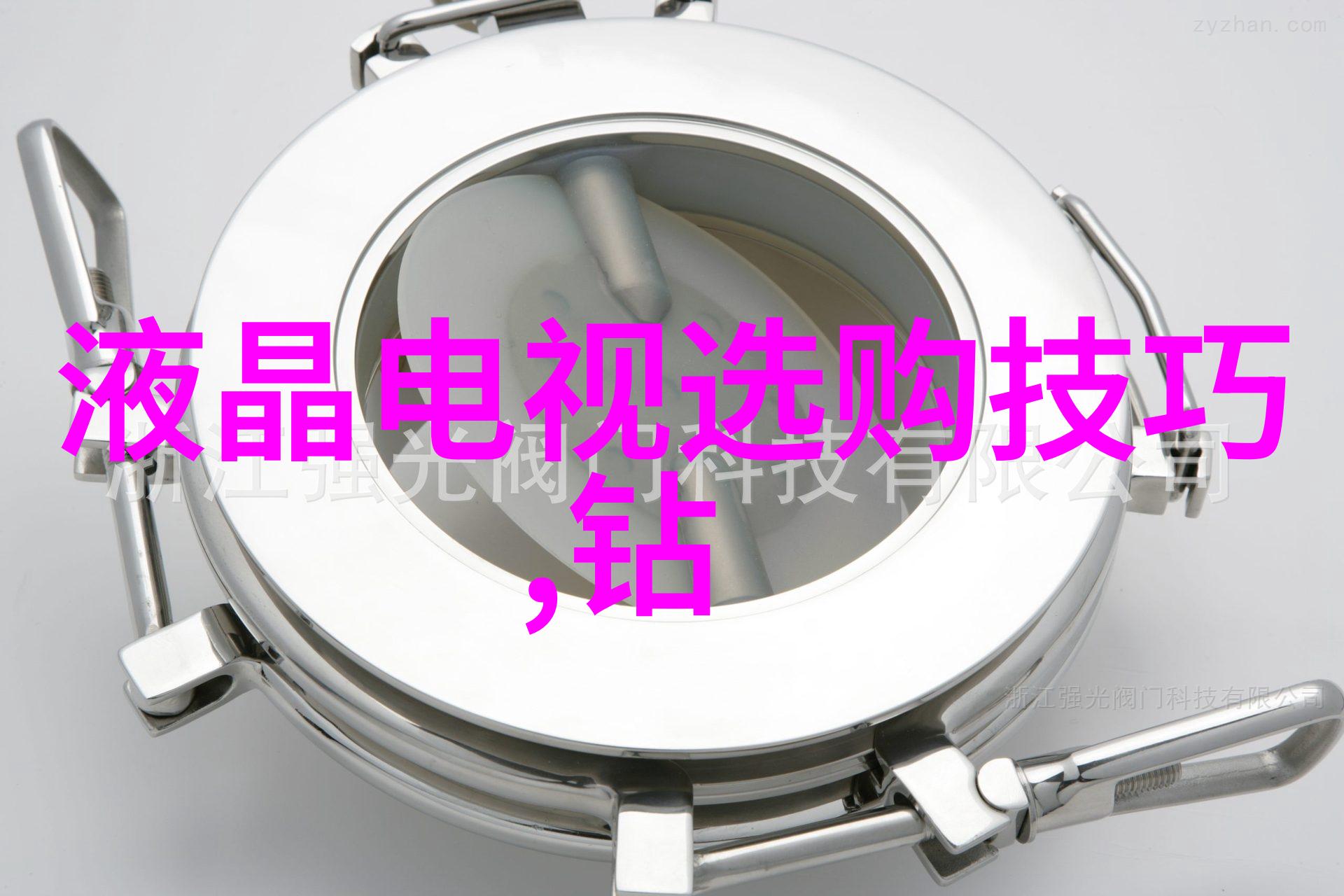非凡个性非凡风格探讨不同材料的定制珠宝艺术