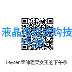 深海秘境的守护者世界最大蓝钻之谜