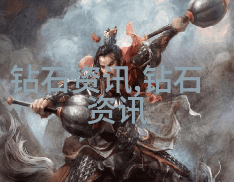 珠宝的魅力与智慧探索古今珍品的故事与价值