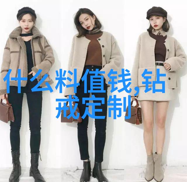 手工艺品的温馨旋律自己动手创作生活美学