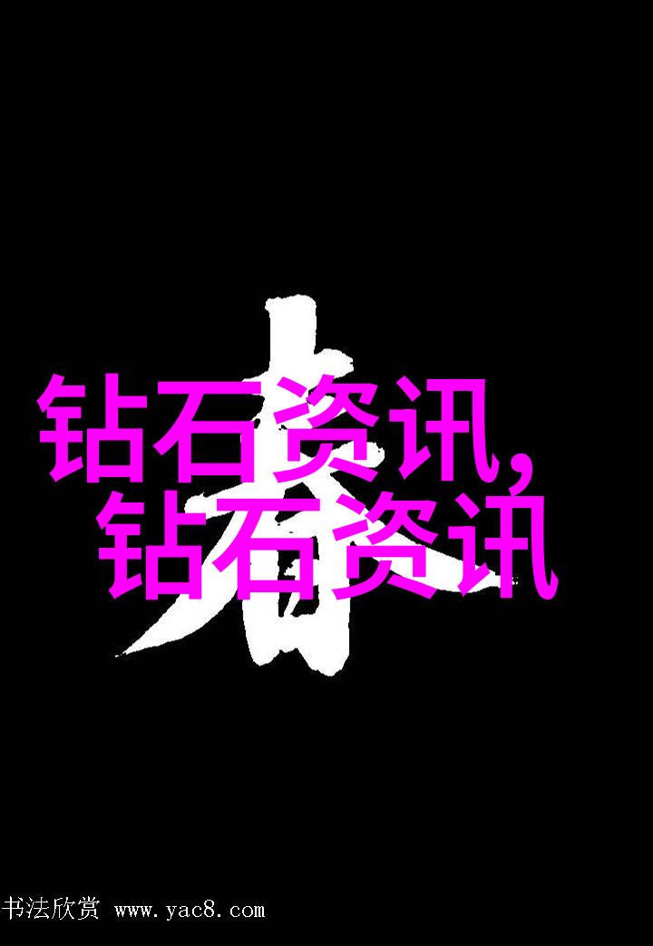 全球工业设计大学排名榜领先学院的创新与实践