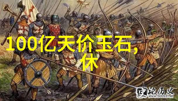 点评排行系统分析一点排行榜网的学术价值与应用前景