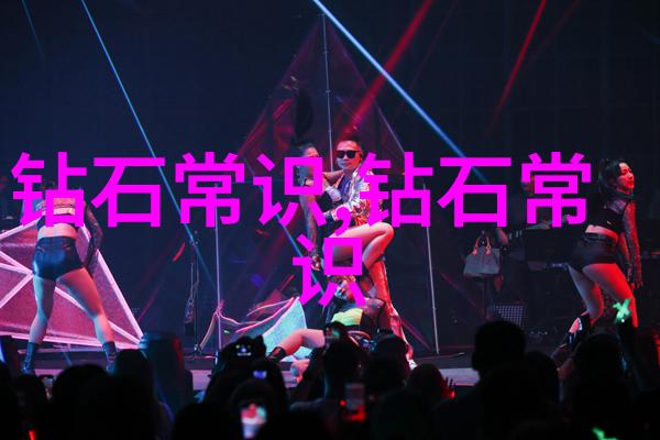 布艺艺术-绚彩纷飞探索布贴画的魅力与技巧