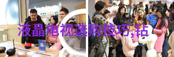 白翡翠非主流之选探索其独特魅力