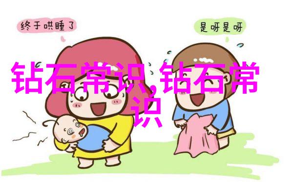 织女星下鹊桥重连七夕夜的传说与现代