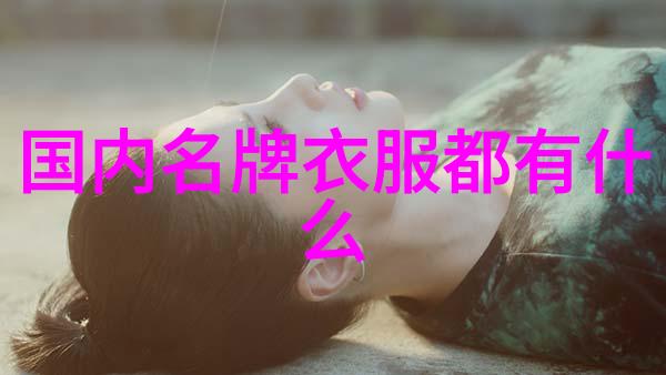中国玉石之冠揭秘玉石市场的首位争夺者