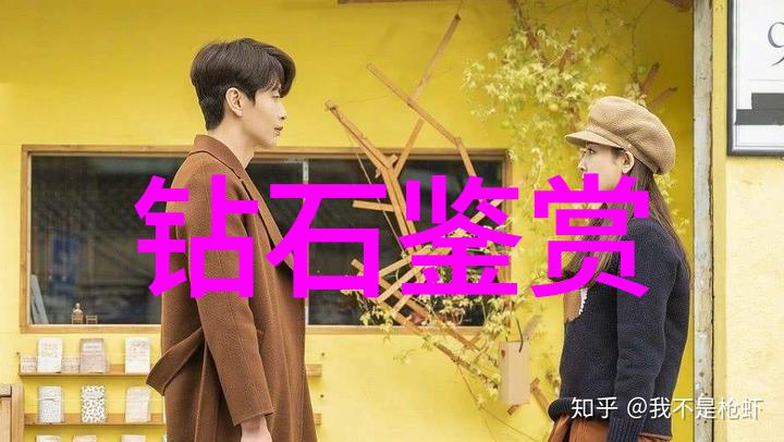 丫头我等不及了给我我现在就要快递小哥的急切呼唤