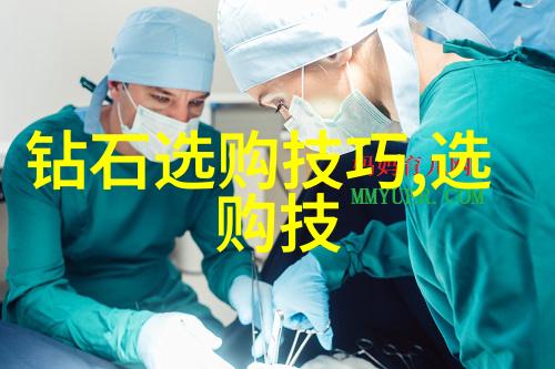 什么是工艺定义理解制造业的核心概念