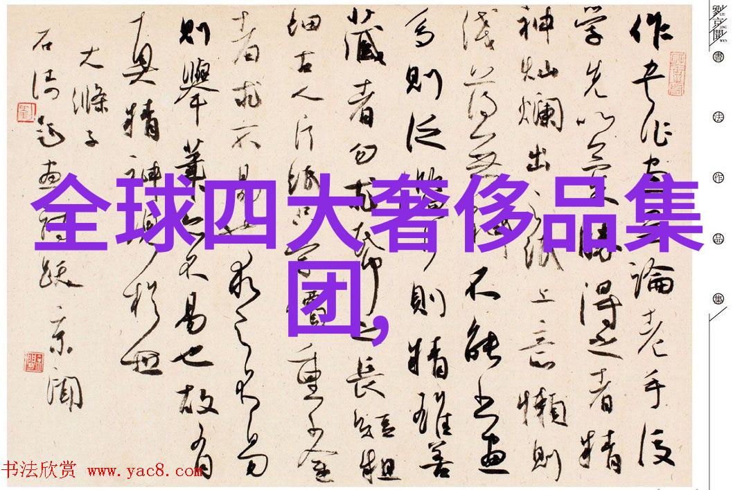 世界十大顶级宝石-璀璨星辰探秘地球上最珍贵的宝石之光