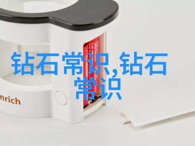 从经验到创新数控领域干部年龄限制背后的故事
