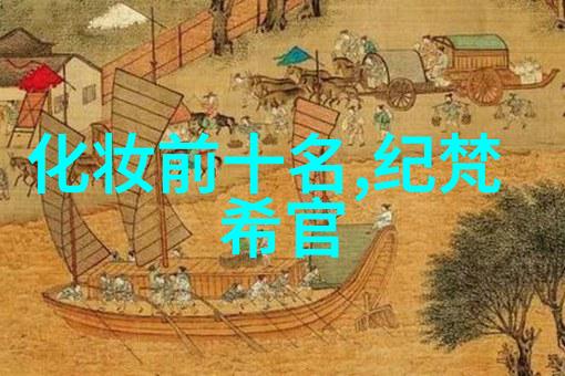 民间手工艺品传承古韵创意无限的艺术瑰宝
