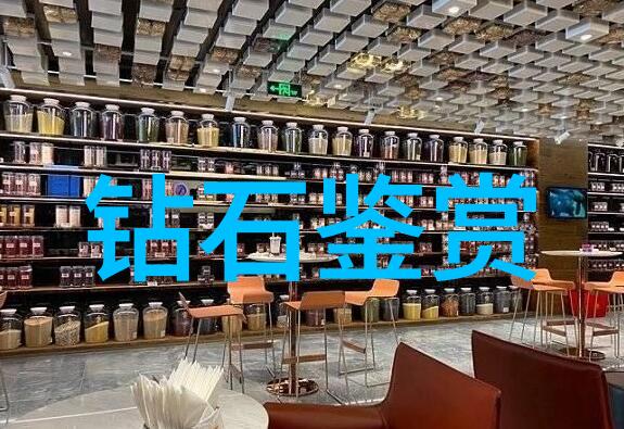 机械加工工艺知识精密铣削车削与钻孔技术的全面解析