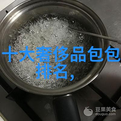 文化大革命始末年表