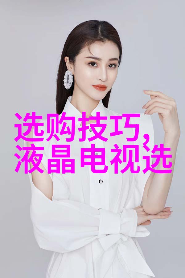 丝路之谜揭秘中外交流史迹