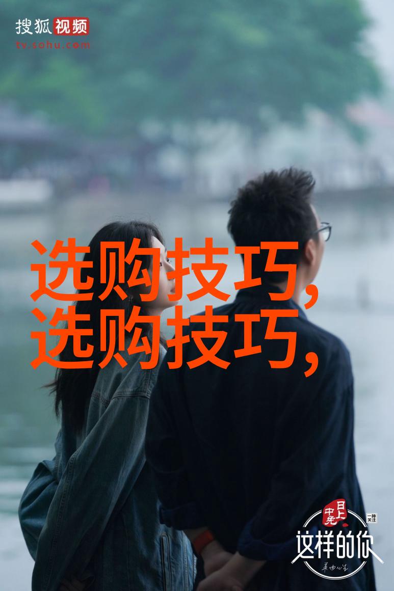 山东工艺美术学院织梦者们的艺术殿堂