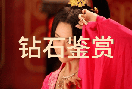 翡翠手镯鉴定指南揭秘你手中的宝石价值