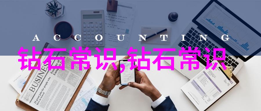 文化属性的详解-深度探究揭秘民族特质与时代精神