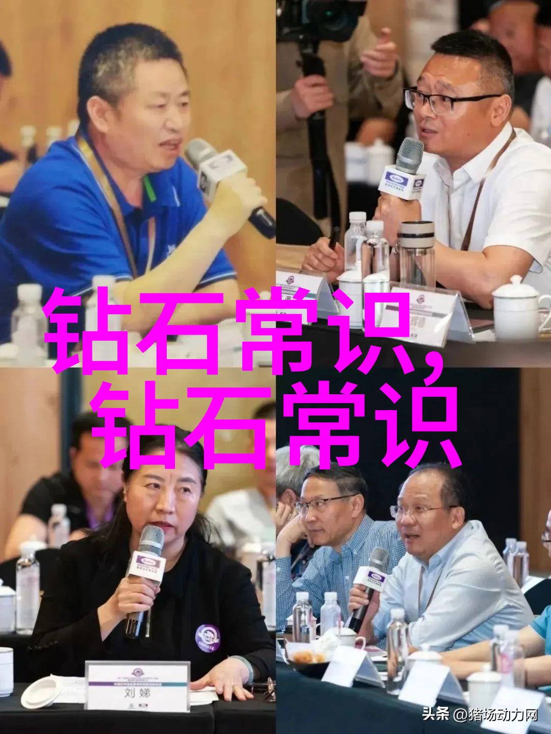 绿意盎然的财富免费上门收购玉石高价待遇