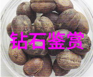 不再纠结了10个简易方法告诉你何为真实的翡翠玉器