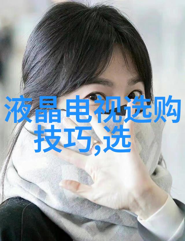 月亮上的小脚步嫦娥奔月的幽默冒险