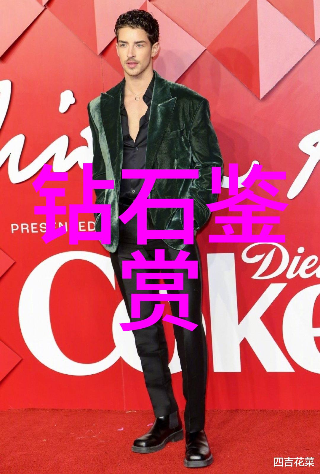 珠宝设计师怎么样-璀璨技艺探索珠宝设计师的创意世界