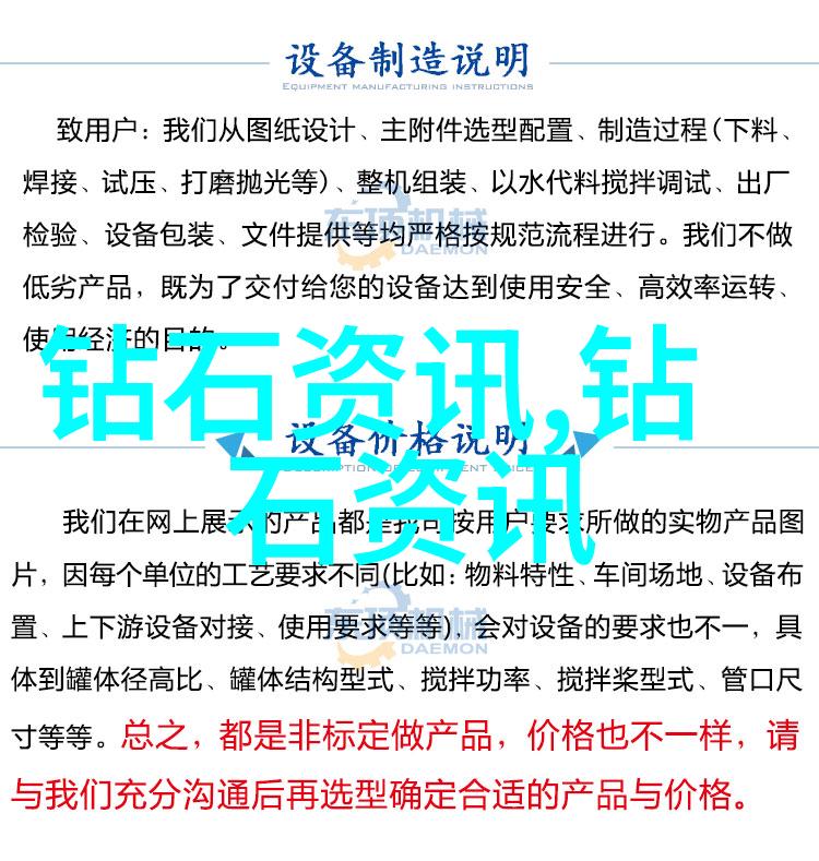 审计专业深度解析企业内部控制审计方法与工具