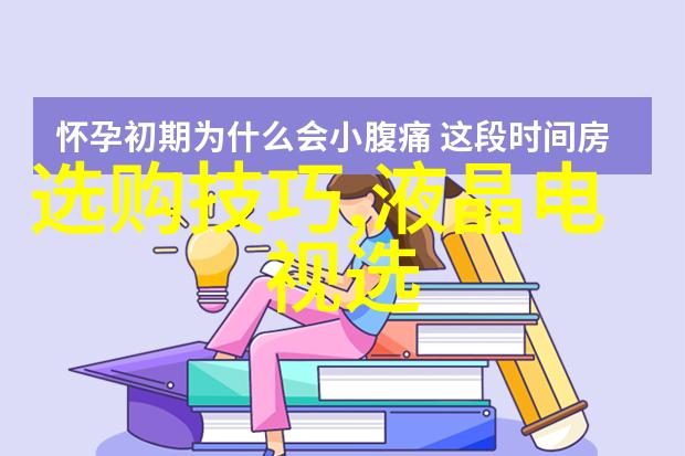 中国的魅力十大地域文化探秘