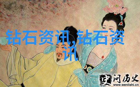 亚洲一卡2卡三卡4卡127数字货币投资的多重策略