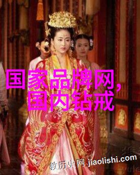 赏一方翡翠饰品 缓缓勾勒一幅细腻画卷