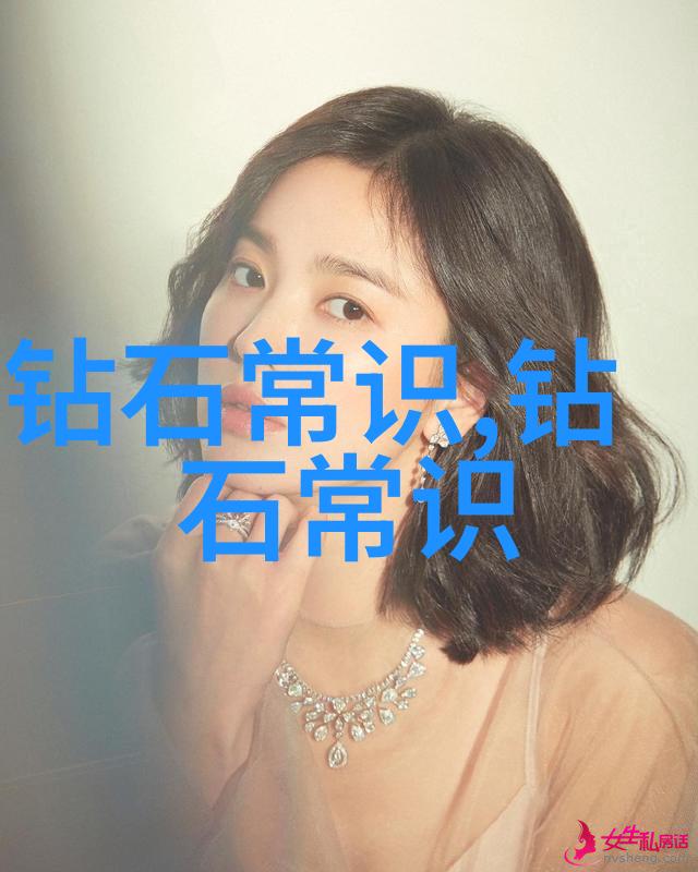 文化的面纱剖析人文传统与社会习惯