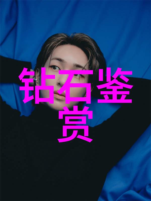 墨香缘起书法家的笔下笑谈