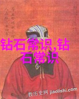 绿松石价格探秘一克的天价之谜