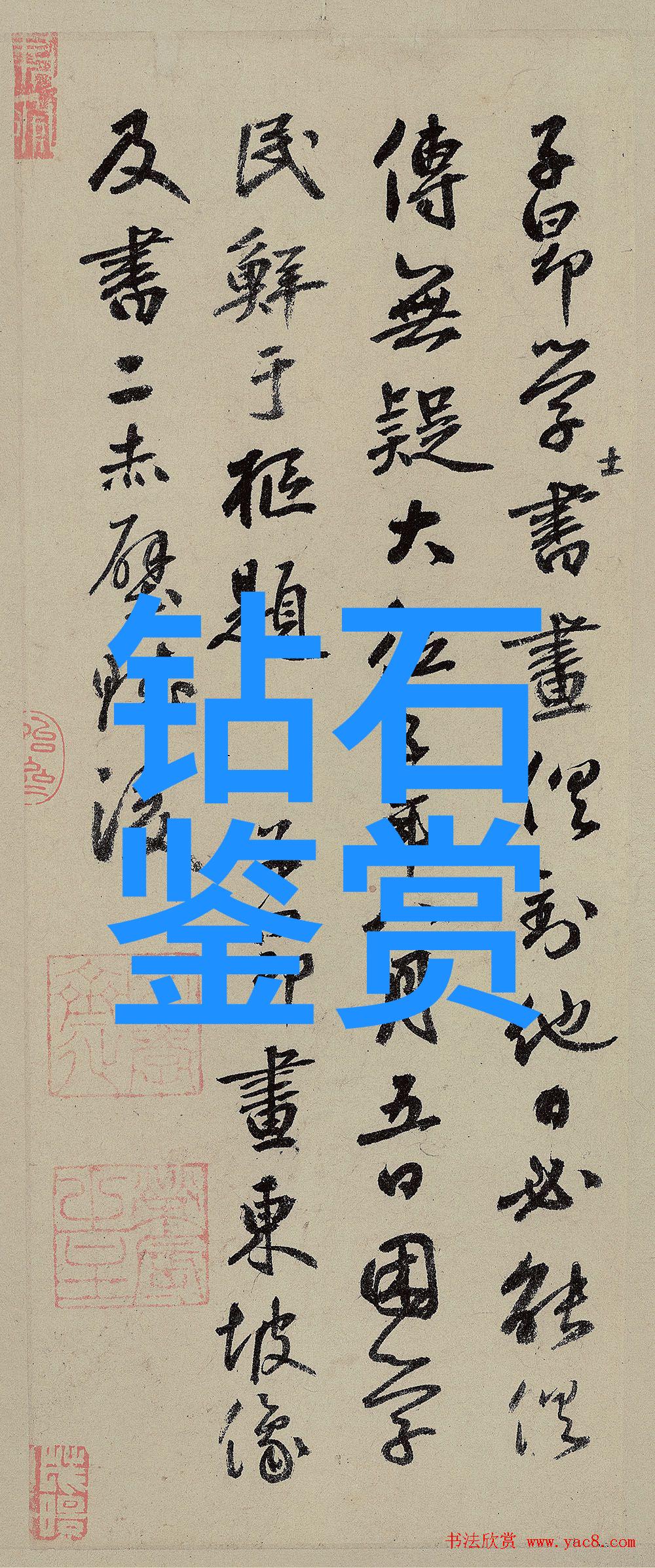 高精度铸件的生产需要满足哪些特殊工艺要求